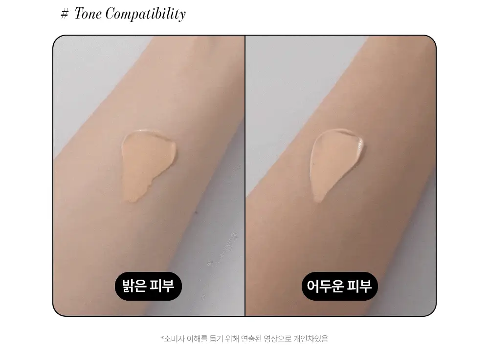 [진정커버] 구달 어성초 진정 블레미쉬 커버 선비비 뉴트럴 베이지 50ml 기획 (+25ml) 상세페이지 22